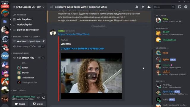 Алло это дурка? смотреть онлайн