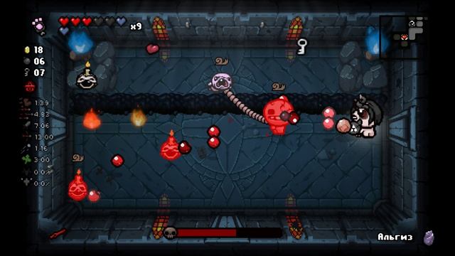 The Binding of Isaac: Repentance / ПРОХОЖДЕНИЕ, ЧАСТЬ 281!