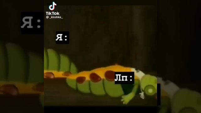 спать хочу есть хочу смотреть онлайн