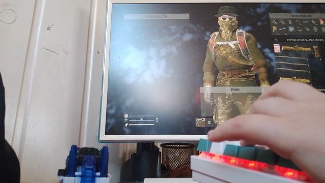 DayZ смотреть онлайн