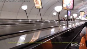 Метро Владимирская : Как выглядит подземный централ? Д