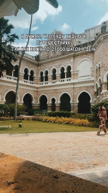 Как перестать есть в Азии? 🤣#foodie#asia смотреть онлайн