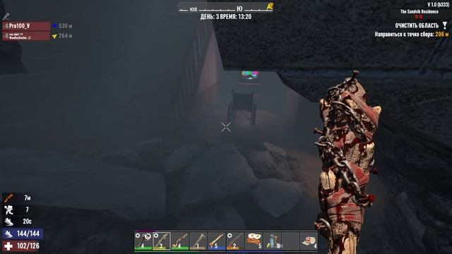 ПРОДОЛЖЕНИЕ ВЫЖИВАНИЕ. + МИНУС ОРДА ДУБИНОЙ. 7 Days to Die #3. Patch v1.0. смотреть онлайн