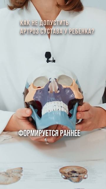 Чтобы у ребёнка не выпали зубы после школы смотреть онлайн