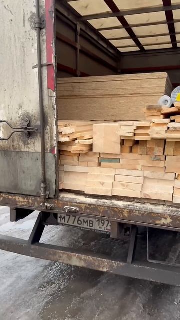 Пиломатериалы, доска, брус, утеплитель, обстановка )) смотреть онлайн