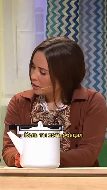 Есть такая профессия - родину зачищать🤣 #shorts #уральск? смотреть онлайн