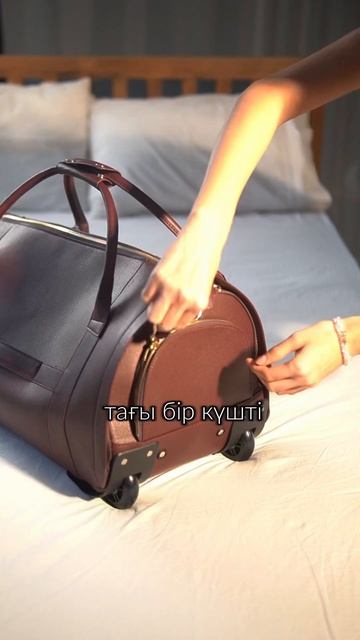 Доставка есть по всему миру 🌎 Для заказа: +77057689699 смотреть онлайн