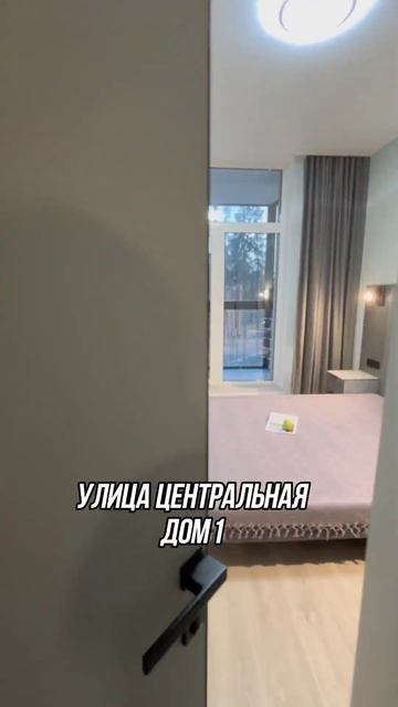 Продажа квартиры - е2 к.кв 60 кв.м Адрес: Красногорск, д. А смотреть онлайн