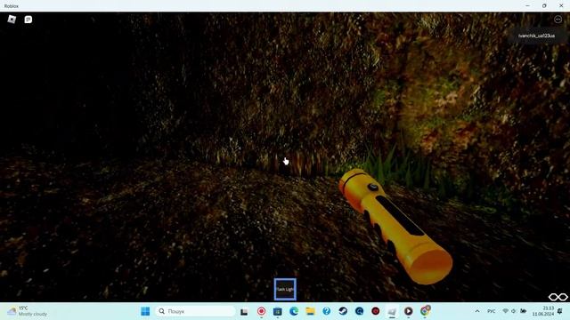 roblox баз еталон мальва синий смотреть онлайн