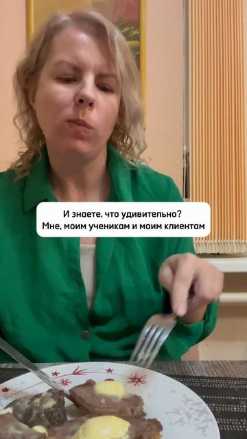 Польза мяса. Зачем есть мясо? Почему люди отказываются смотреть онлайн