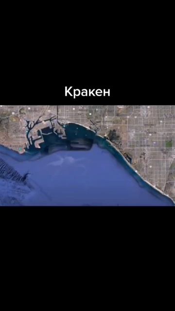 СТРАШНЫЕ СУЩЕСТВА ЗАМЕЧЕННЫЕ НА ГУГЛ КАРТАХ!!! смотреть онлайн