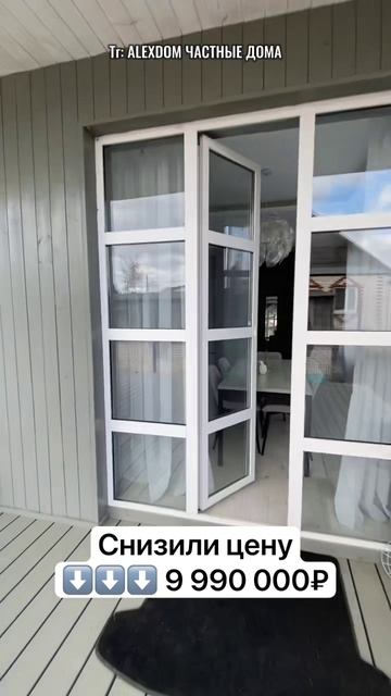 Пестрецы, ул. Космонавтов, 2а