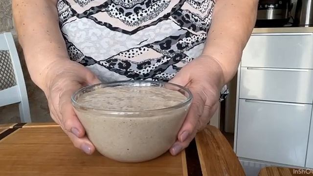 Природная жизнь