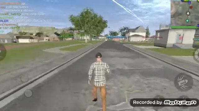 Мед аут 2 биг сити онлайн