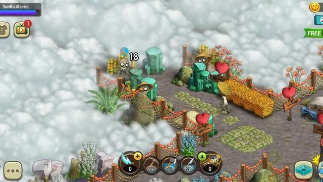 зомби ферма смотреть онлайн