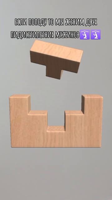 У меня есть фото где однокласник на коленях стоит🙏🏻 смотреть онлайн