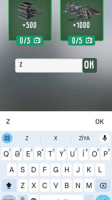 Промокод в туалет fight 2024 год смотреть онлайн