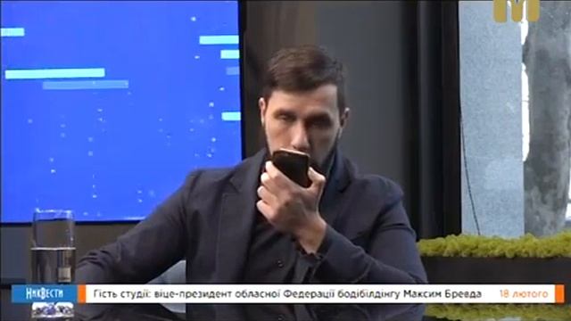ведущий взорвался в прямом эфире смотреть онлайн