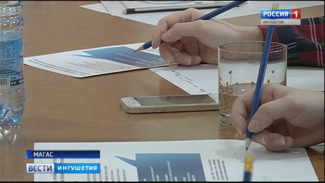 В Ингушском госуниверситете прошел круглый стол в рамках проекта "Открытое министерство" смотреть онлайн