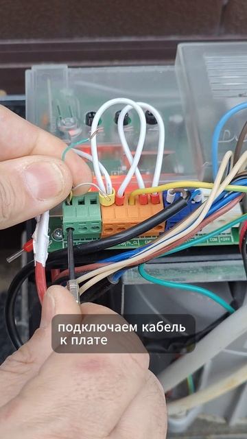 Ворота в умном доме #умныйдом #откатныеворота #строите смотреть онлайн