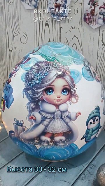 #christmas #@taisia_mer #vk_taisia #творчество #сюрприз #подарок #игру? смотреть онлайн