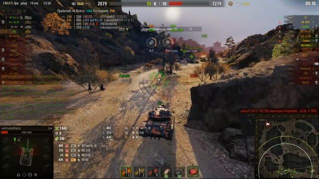 🔥Фугасный damn в границах империи смотреть онлайн