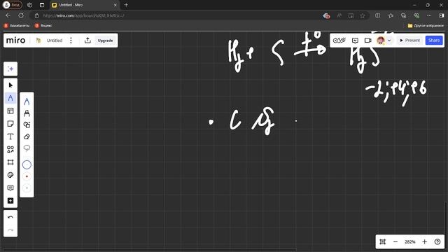 ВСЯ ТЕОРИЯ ПО ВОДОРОДУ?! ХИМИЯ ЭЛЕМЕНТОВ #1 смотреть онлайн