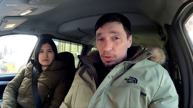 Едем за плавсредством, но не все так просто! смотреть онлайн