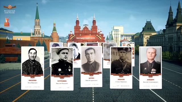 01_Центральный_1 смотреть онлайн