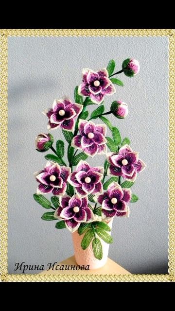 Магнолия из бисера + МК. #бисер #рукоделие #bead смотреть онлайн