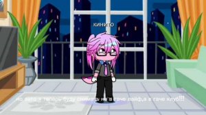 Пхпхпх,что там за звук в конце😂