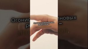 Болезнь паркинсона. Симптомы, методы лечения.