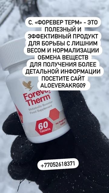 РЕГУЛЯРНОЕ ИСПОЛЬЗОВАНИЕ БАД- ЭТО ЛУЧШЕЕ, ЧТО МОЖЕТ СД смотреть онлайн