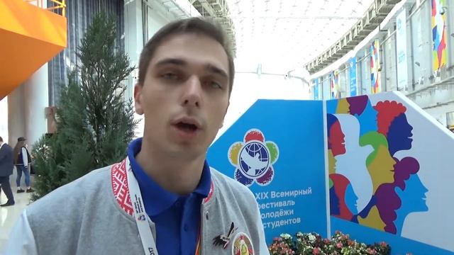 Сочи 2017 05 смотреть онлайн