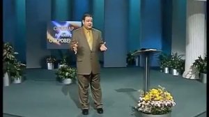 А Болотников Семинар по Откровение 23 часть