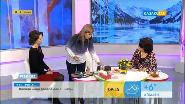Динара Әлмұсаева - стилист-визажист смотреть онлайн
