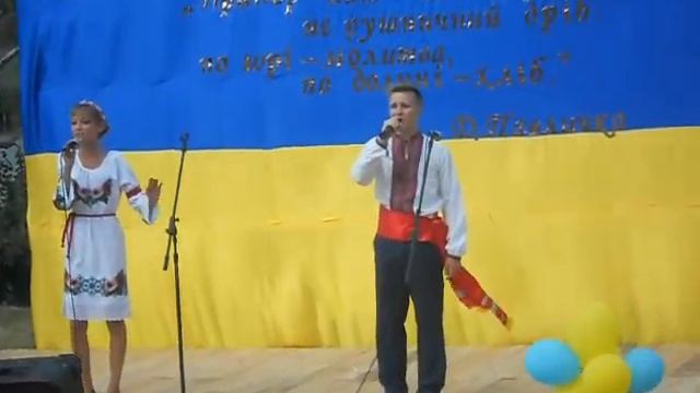 Сине небо жовте поле смотреть онлайн