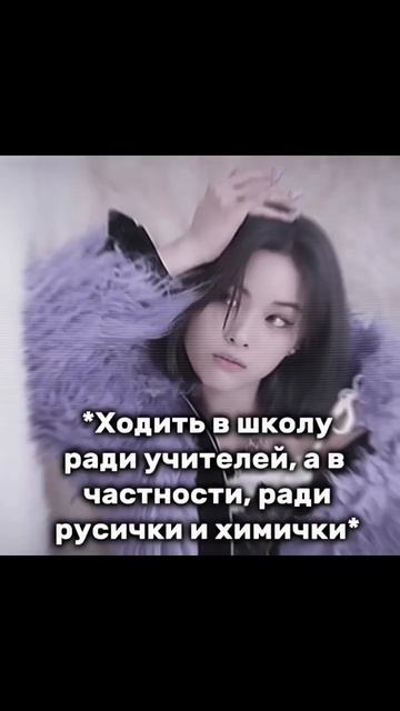 Общаться я тоже люблю(и есть тоже), но они просто❤🩹? смотреть онлайн