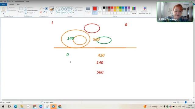 AXOLOt. Как строить бинар, чтобы зарабатывать МАКСИМАЛЬНО❗ и КАЖДУЮ СУББОТУ получать "ЗарПлату"❓ смотреть онлайн