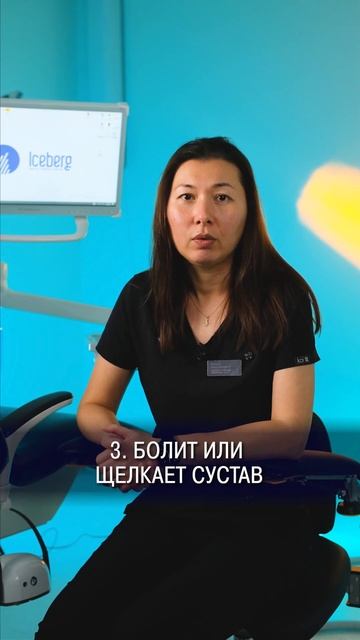 ВАШИ ЗУБЫ В ОПАСНОСТИ, ЕСЛИ ВЫ ДО СИХ ПОР НЕ СДЕЛАЛИ ЭТ? смотреть онлайн