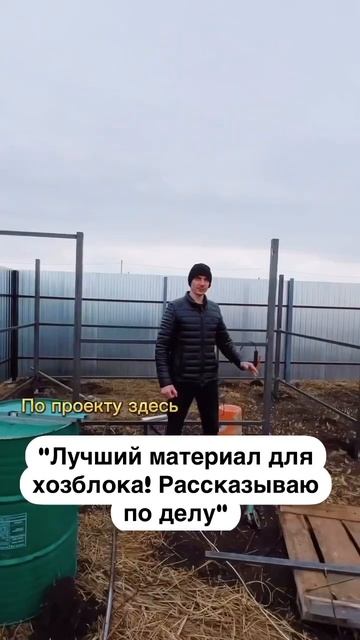 Как правильно выбрать хозблок ! Все интересное тут : http смотреть онлайн