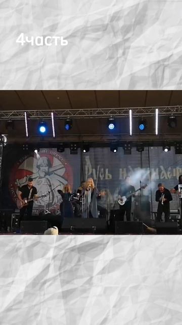 Мой музыкальный путь - сценический опыт, эмиграция и о смотреть онлайн