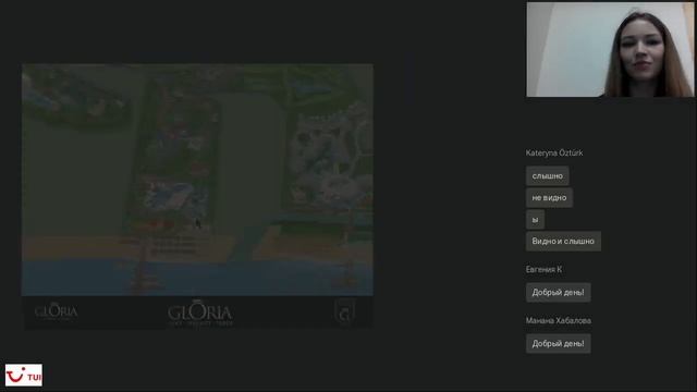 Долгожданное лето в Gloria Hotels Resorts. Инна Прухло (22.04.2021) смотреть онлайн