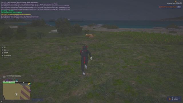 Grand Theft Auto V 2025.05.08 - 04.31.59.06.DVR - Trim