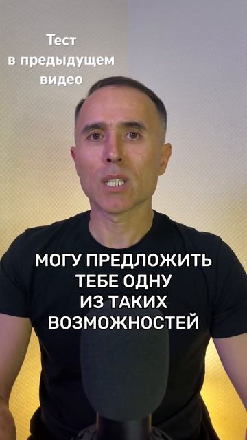 Есть лучшее решение для запуска своего бизнеса #бизне? смотреть онлайн