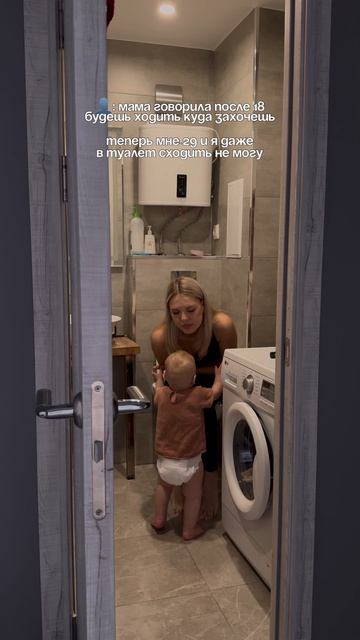 О наболевшем, так сказать 😅 даже не буду спрашивать: у кого также?