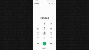 Как узнать чей номер телефона регион и оператор