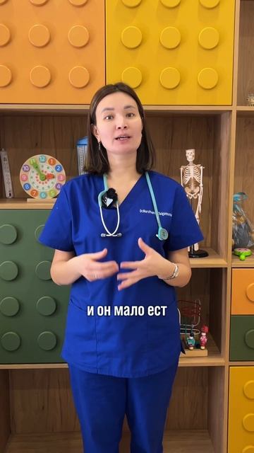 Должен ли ребенок много есть? смотреть онлайн