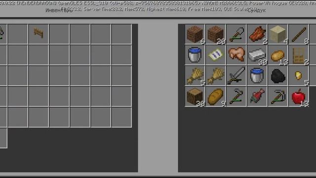 выживание в Майнкрафте часть 7 построил сарай смотреть онлайн
