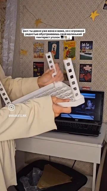 В душе всегда 16 лет😄🕯️🎞️✨ смотреть онлайн